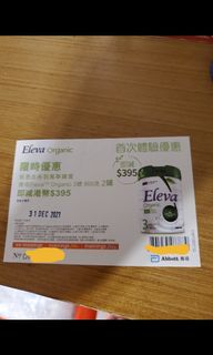 （分類：）位於 。 由 quickwater.7a7892 提交（商品編號 1132997365，圖片 1）。簡介： 。
