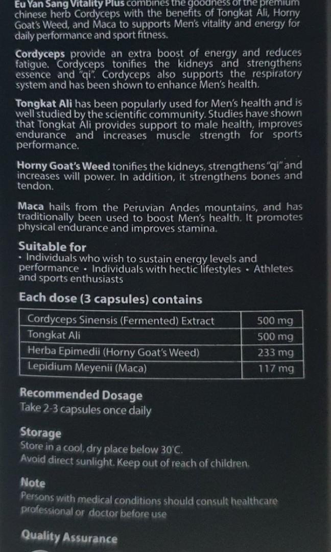 Eu Yan Sang Vitality Plus with Cordyceps & Tongkat Ali, Health