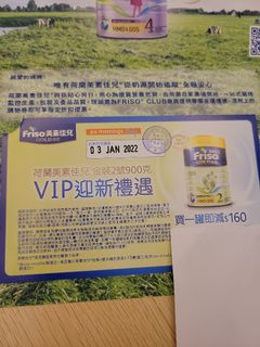 （分類：）位於 。 由 jojol2002 提交（商品編號 1132975508，圖片 1）。簡介： 。