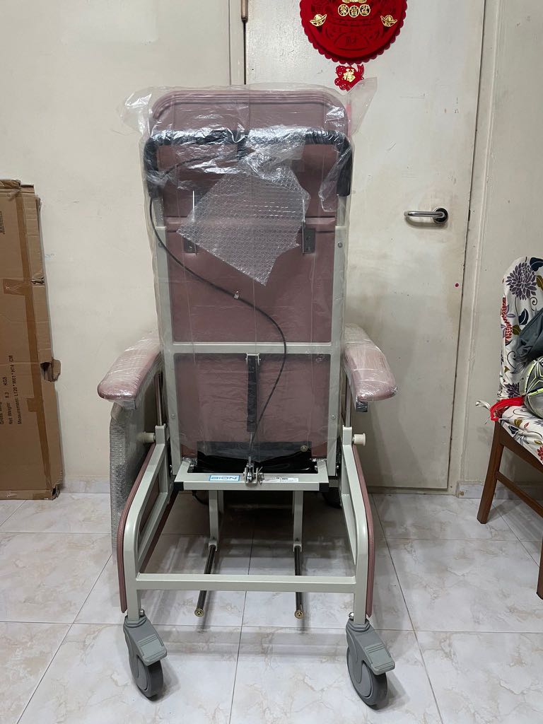 Geriatric chair, Health & Nutrition, Assistive & Rehabilatory Aids ...