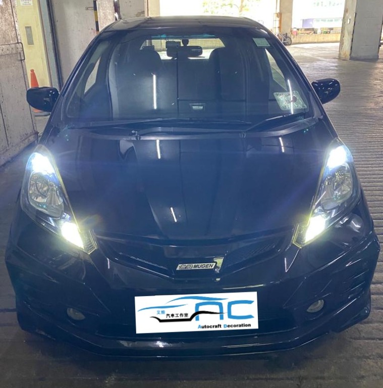 Honda Fit Ge8 頭燈大燈升級 汽車配件 改裝 內外零件 Carousell