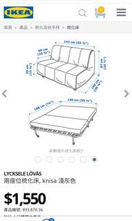 （分類：）位於 。 由 silosobeach_ 提交（商品編號 1133018926，圖片 1）。簡介： 。