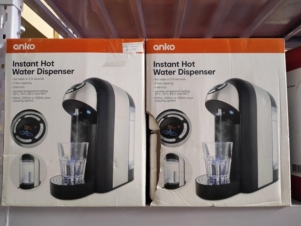 Anko hot best sale water dispenser