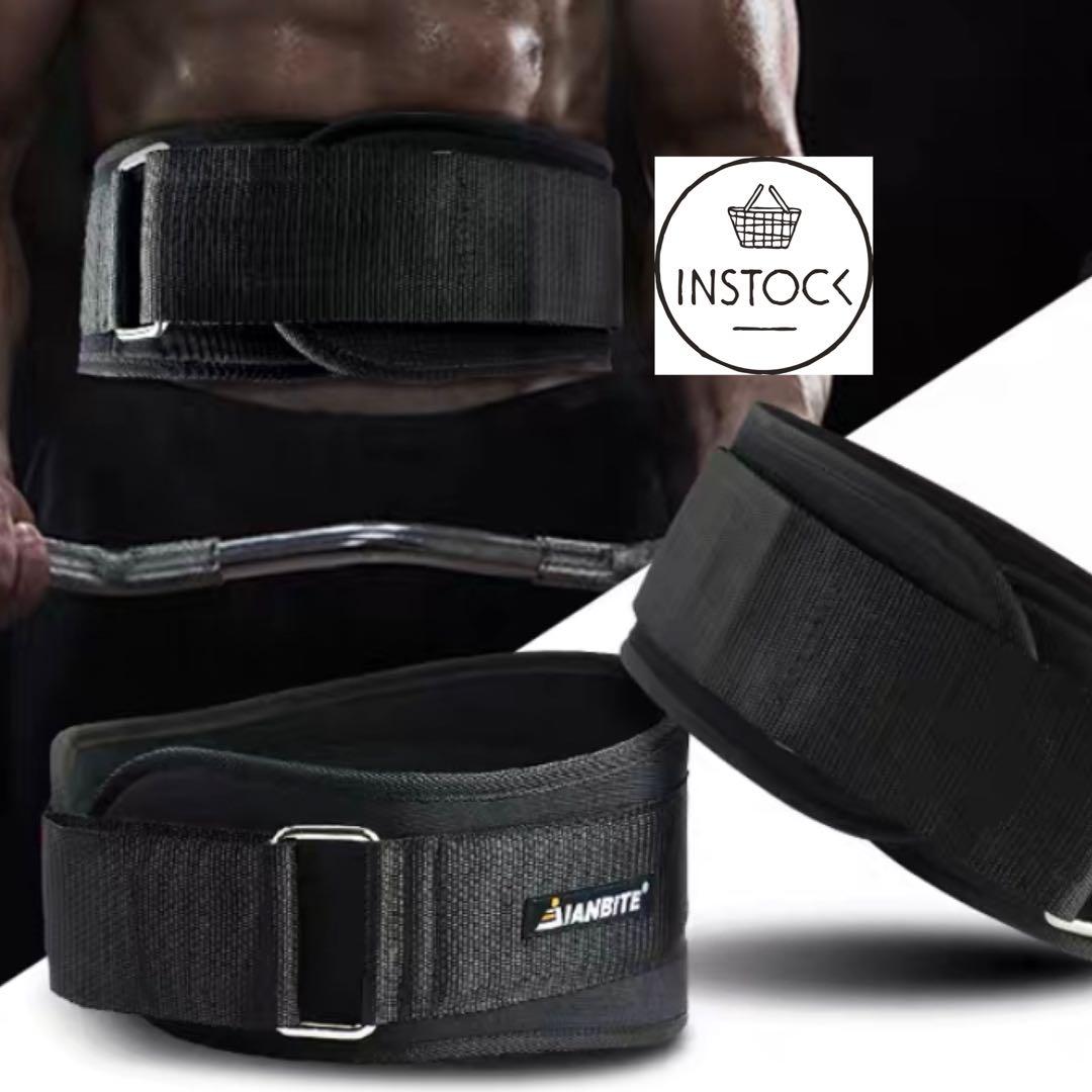 weight lifting back support belt