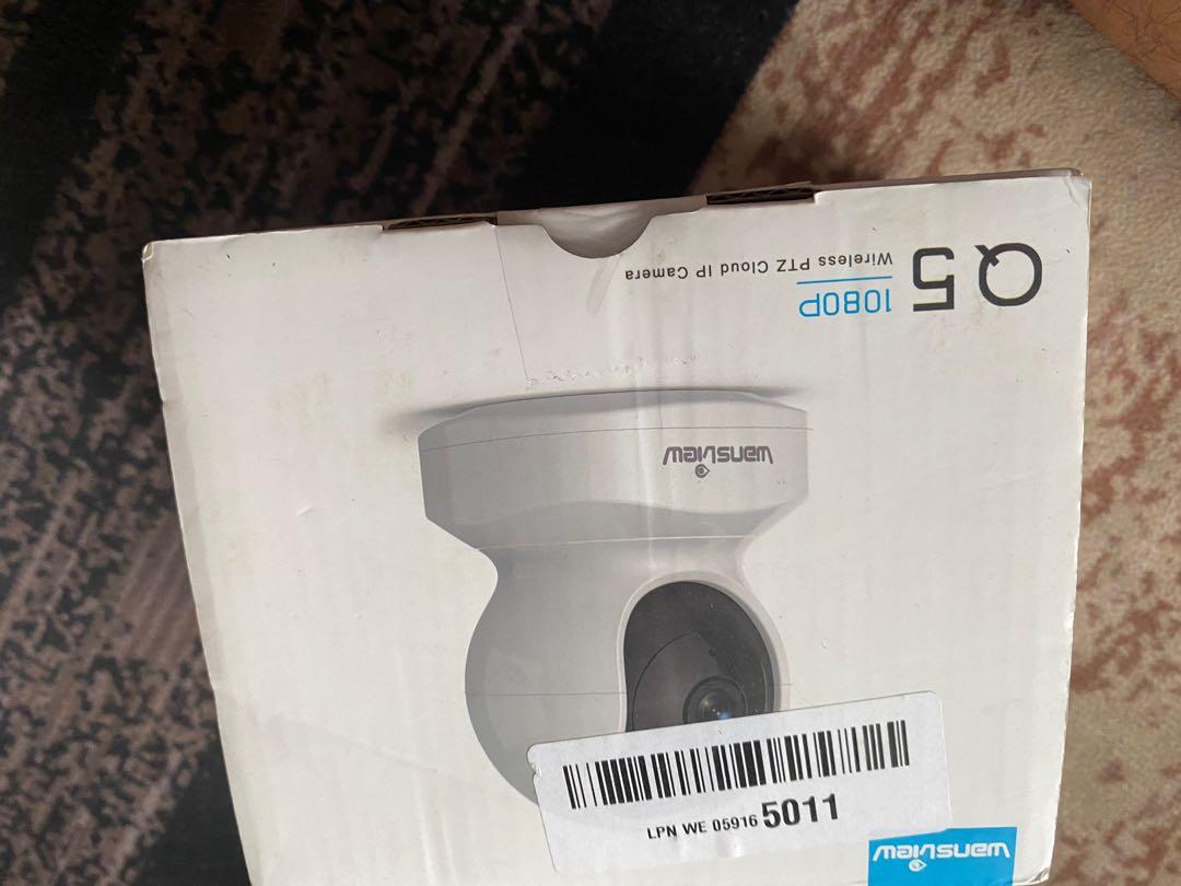 IP Camera (Category: Security Systems & CCTV Cameras) located in Singapore. Submitted by bryan892 (Listing ID 1132928437, Image 1). Description: .