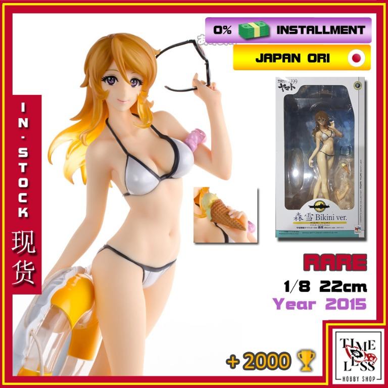 Silent Mobius Yuki Saiko Swimsuit Jacket ver. 1/7 Griffon Enterprises -  MyKombini