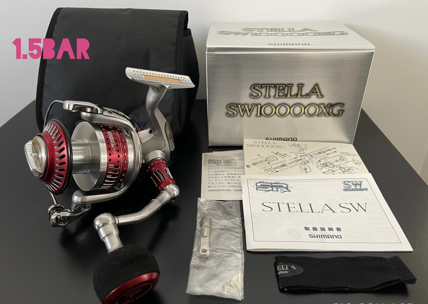 JDM Shimano Stella SW10000XG, Sports Equipment, Fishing on Carousell
