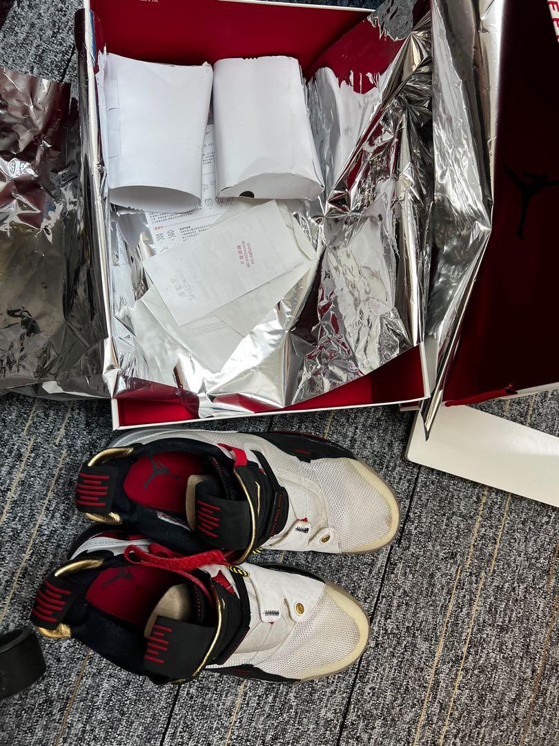 Jordan AJ 33 us 12 Carousell