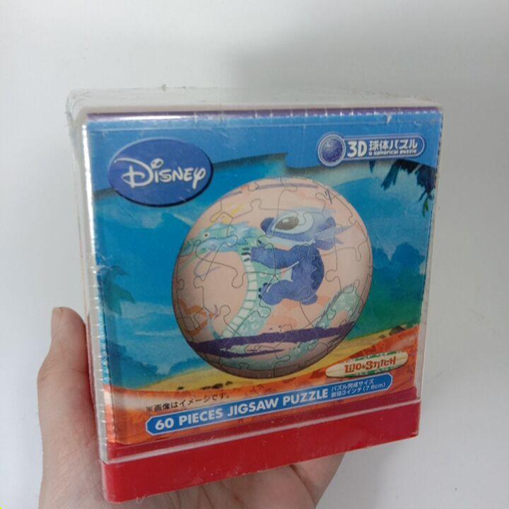 Lilo & Stitch 3D jigsaw puzzle (spherical puzzle w/ acrylic case)