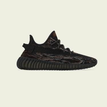 Adidas yeezy cheap limited edition 219