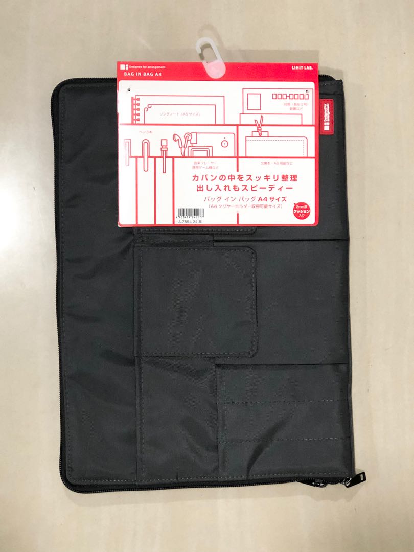 MUJI Bag in Bag A4 Organizer, Men's Fashion, Watches & Accessories