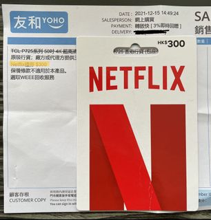 （分類：）位於 。 由 ipkyle 提交（商品編號 1132968878，圖片 1）。簡介： 。