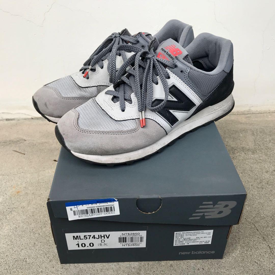 new balance 574 US10 ML574JHV