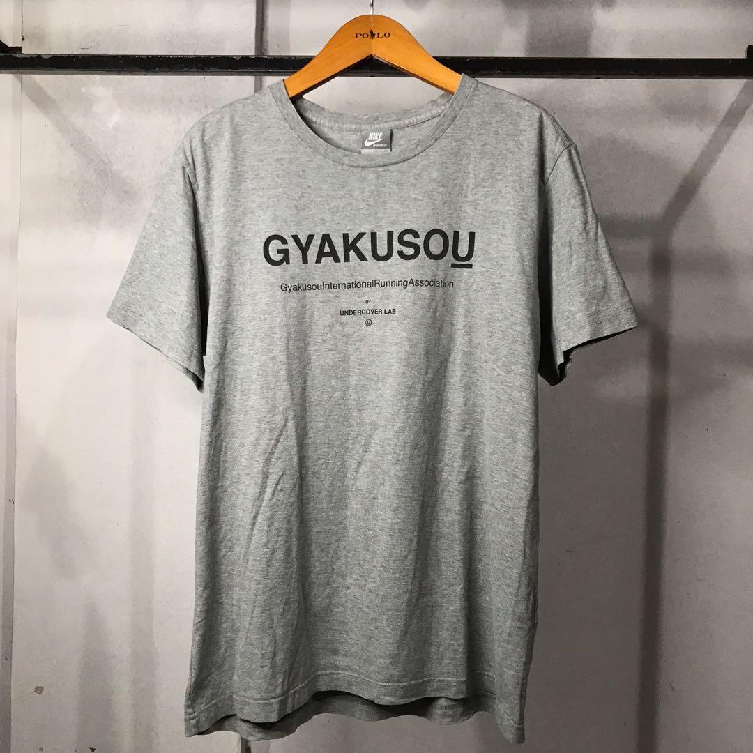 Nike x undercover deals gyakusou t shirt