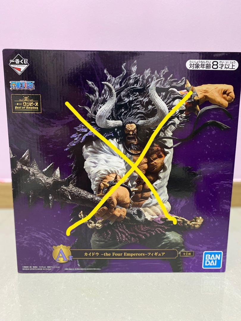 One piece the four emperors prize A & B Kaido Big Mom best of omnibus Bandai figure figurine banpresto figuarts charlette family (Category: Toy Figures) located in Singapore. Submitted by minime18 (Listing ID 1130851442, Image 2). Description: One piece the four emperors best of omnibus Bandai Big mom-$80 Collection at Tampines.