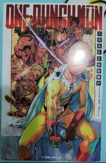 （分類：）位於 。 由 _ruki_ 提交（商品編號 1133075308，圖片 1）。簡介： 。