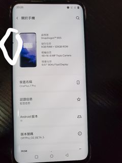 （分類：）位於 。 由 kenjimr 提交（商品編號 1133036081，圖片 1）。簡介： 。