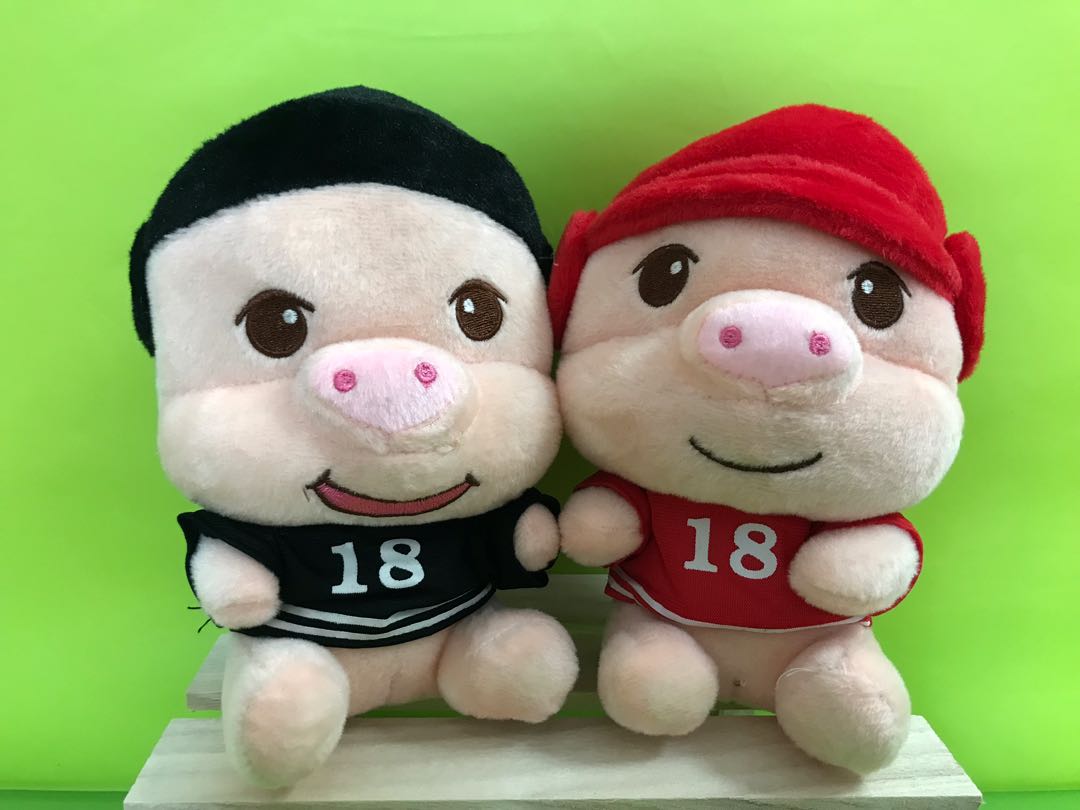 piggy plush toy