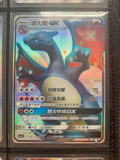（分類：）位於 。 由 kk88878 提交（商品編號 1132950040，圖片 1）。簡介： 。