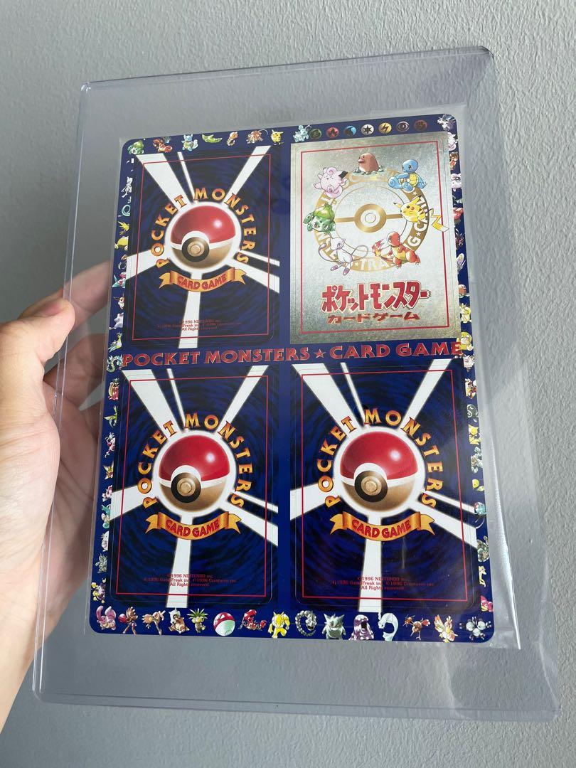 Pokémon Vending Machine Cards Series 3 (Sheet 14), Hobbies & Toys