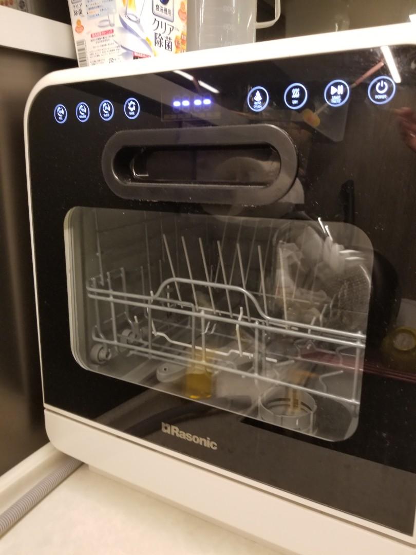 洗碗機/Rasonic 樂信 RDWJ6W 座檯式洗碗碟機, 家庭電器, 廚房電器, 洗碗碟機 Carousell