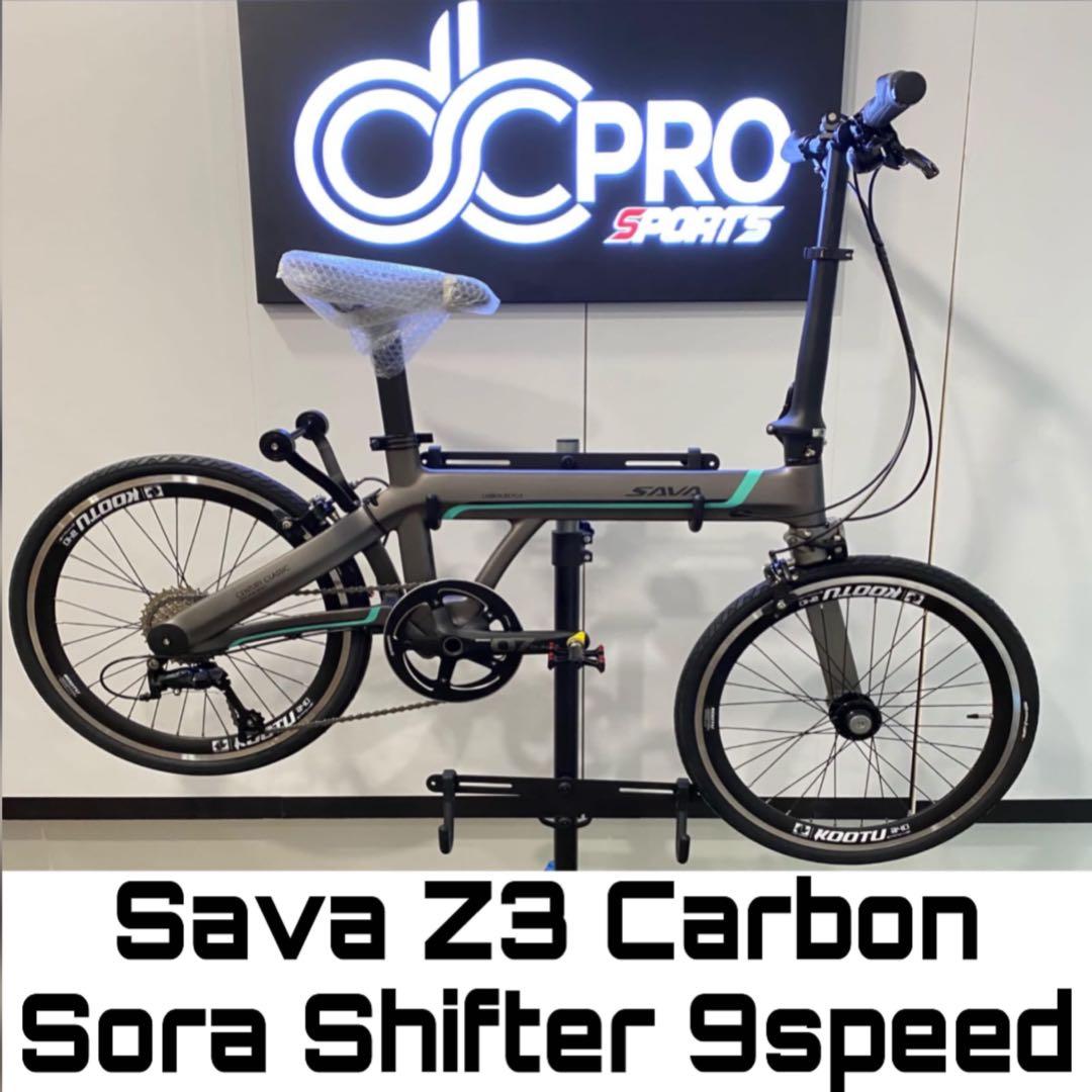 Sava Z3/Z4 Carbon 9Speed folding bike Shimano Sora 9Speed Folding