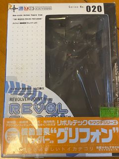 （分類：）位於 。 由 arion1205 提交（商品編號 1133000563，圖片 1）。簡介： 。