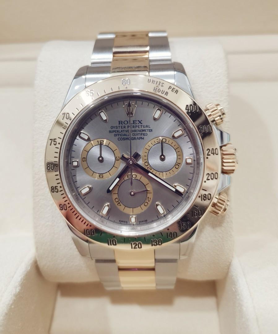 Rolex daytona rhodium dial online