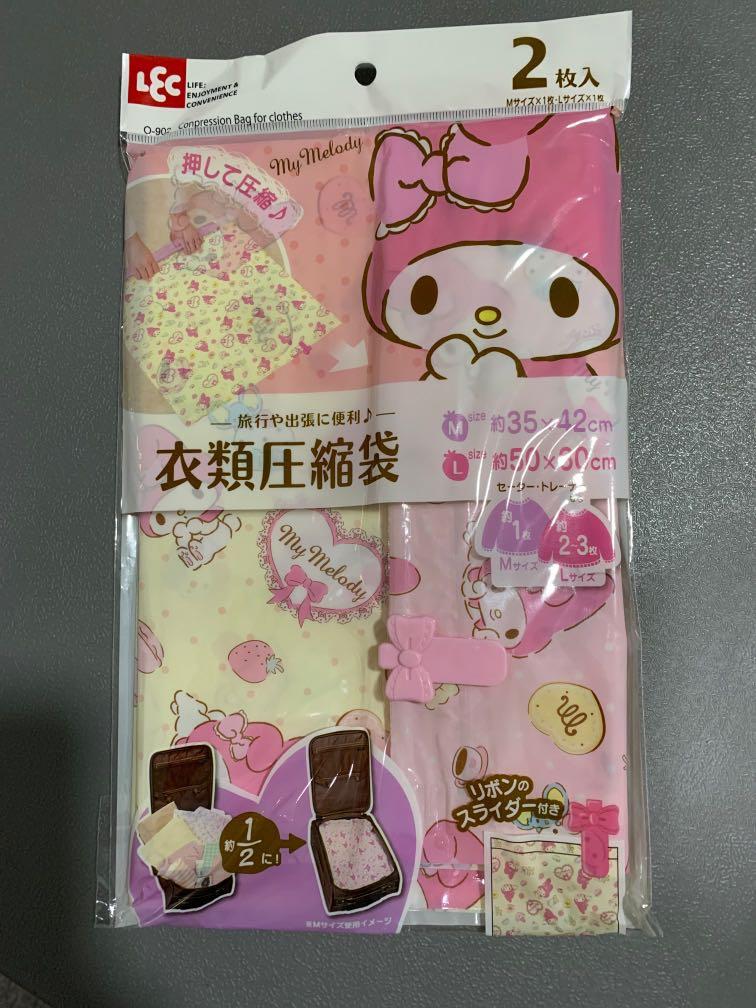 Sanrio 衣類壓縮袋 傢俬 家居 其他 收納箱及袋 Carousell