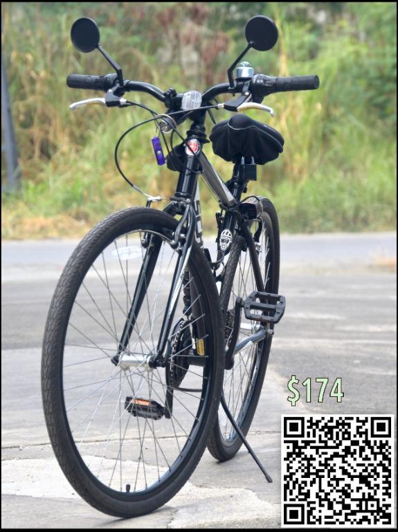 Schwinn Pathway Multi-Use Bike, 18-speed, 700c wheels, Black/Silver ...