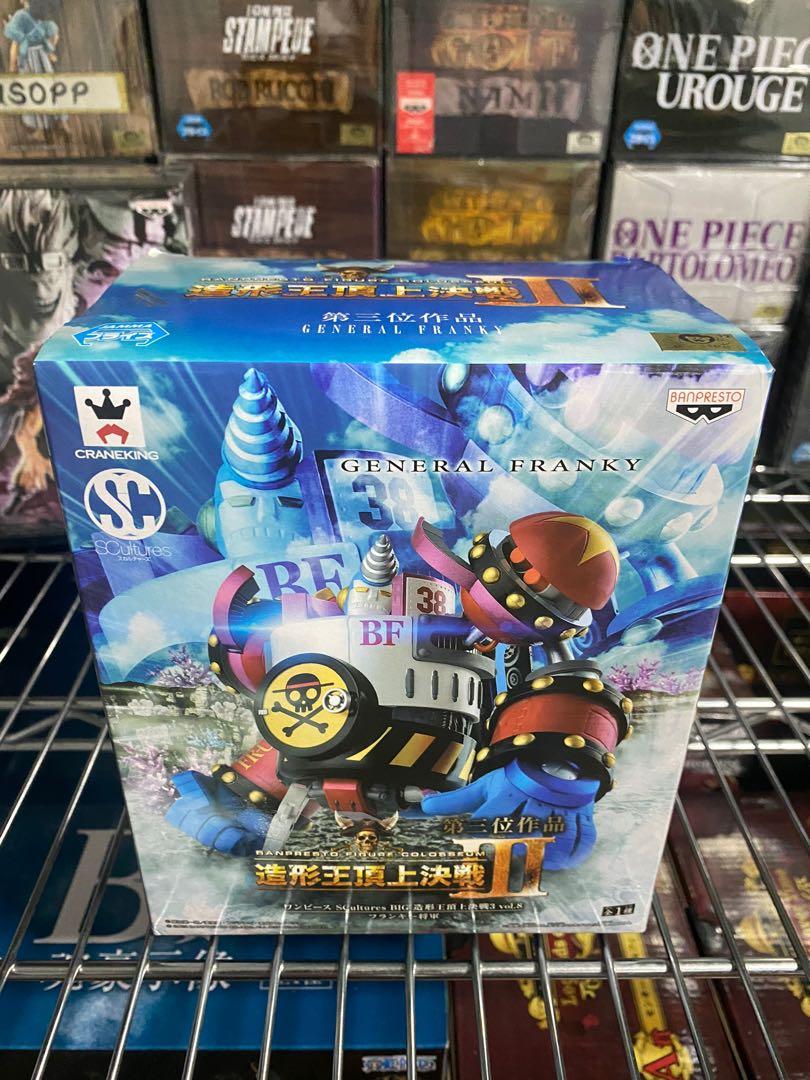 Scultures Banpresto Figure Colosseum Vol 3 Franky Vintage Hobbies Toys Toys Games On Carousell