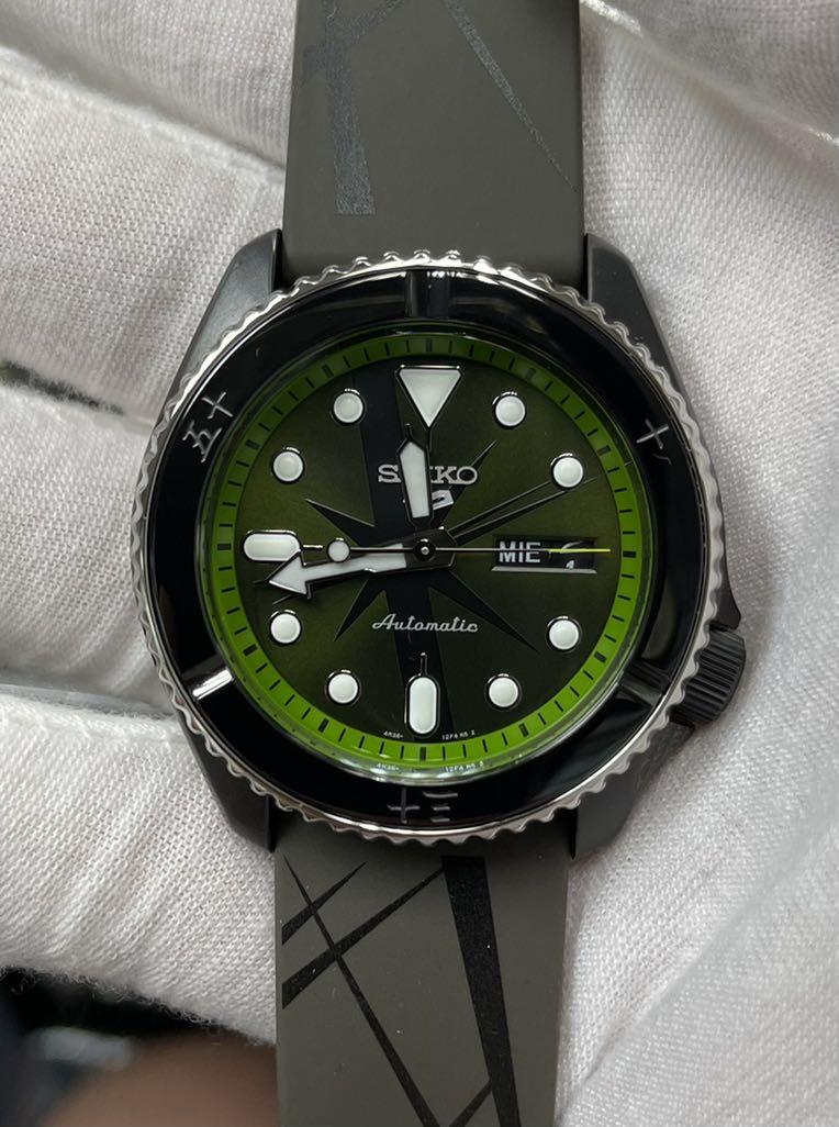 Seiko one piece online limited edition price