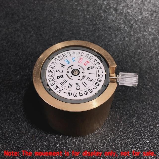 Movement discount holder seiko