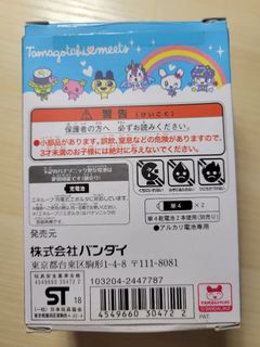 （分類：）位於 。 由 kkpowerkk 提交（商品編號 1132968843，圖片 1）。簡介： 。