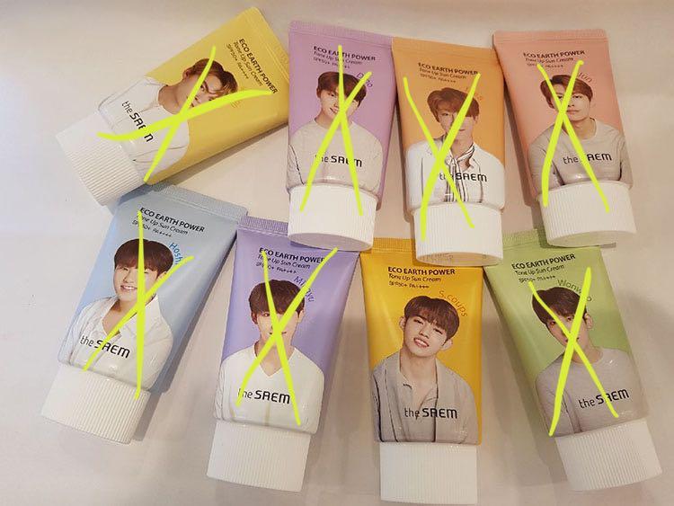 The Saem 防曬乳液 Seventeen代言款 美容 化妝品 健康及美容 皮膚護理 化妝品 Carousell