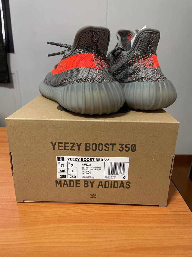Yeezy 7 usa new arrivals
