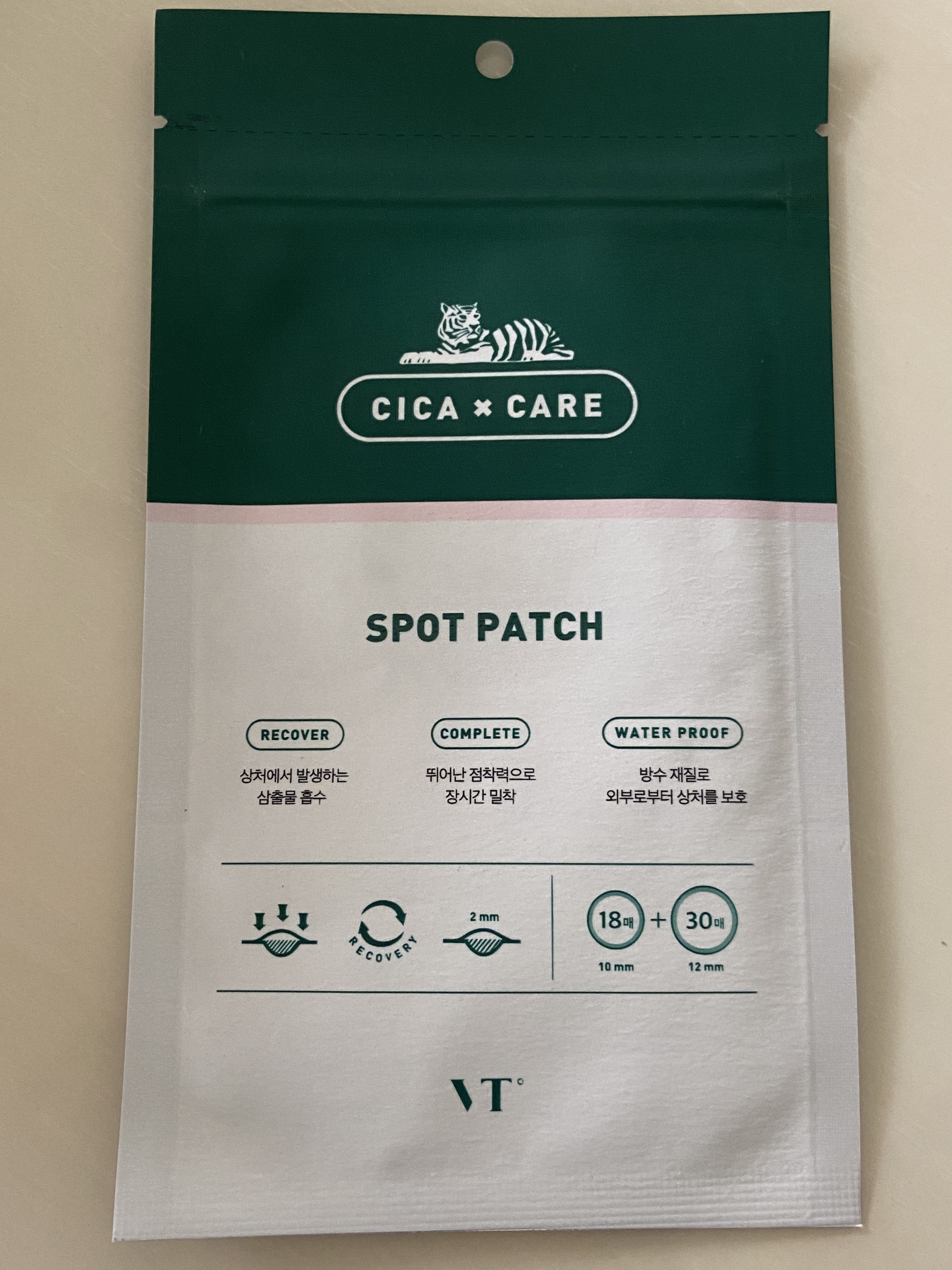 VT Cica Care Spot Patch, Beauty  Personal Care, Face, Face Care on  Carousell