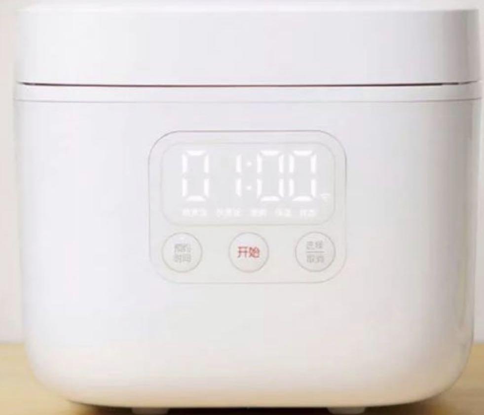 Xiaomi MIJIA Rice Cooker 1.6L, TV & Home Appliances, Kitchen Appliances, Cookers on Carousell