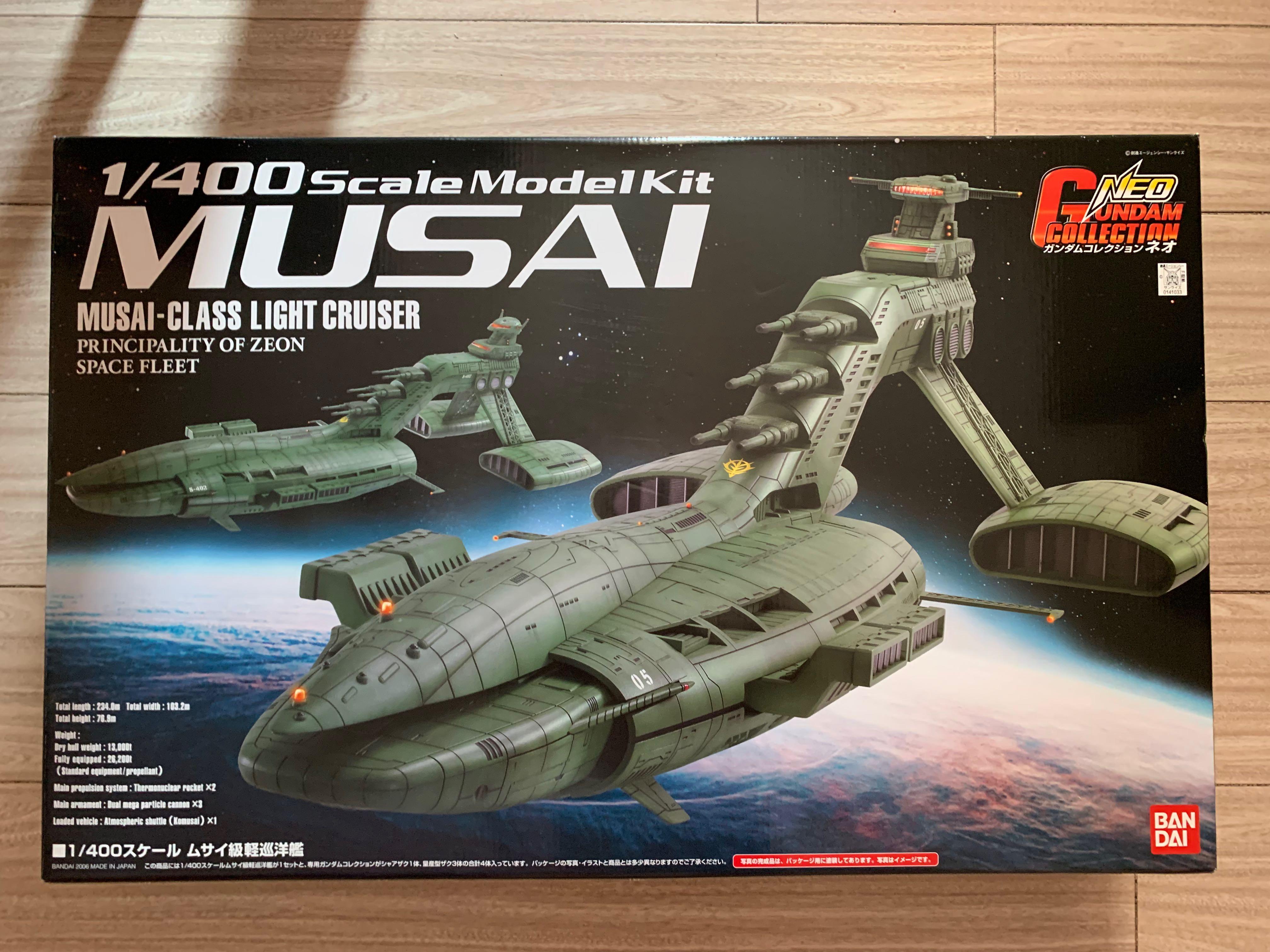 高質 1/400 Gundam 遊戲 玩具& 興趣及遊戲, 自護艦, Musai Collection ロボット
