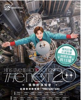 （分類：）位於 。 由 yanyipppp 提交（商品編號 1133238709，圖片 1）。簡介： 。