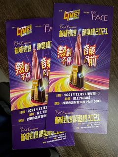 （分類：）位於 。 由 skysky1997 提交（商品編號 1133227950，圖片 1）。簡介： 。