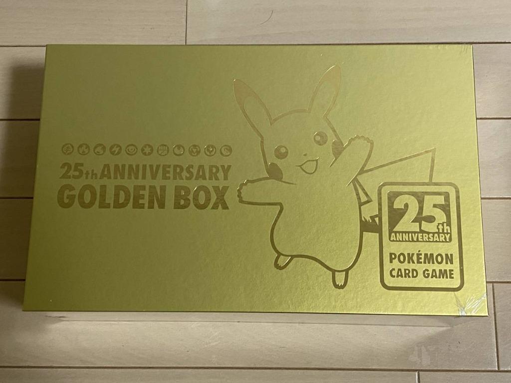 25th anniversary pikachu box