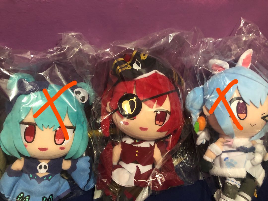 uruha rushia plush