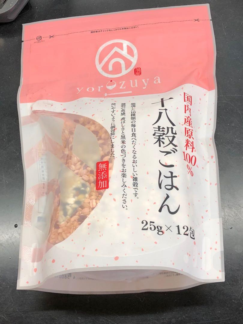 十八穀米 日本產 嘢食 嘢飲 飯麵 Carousell