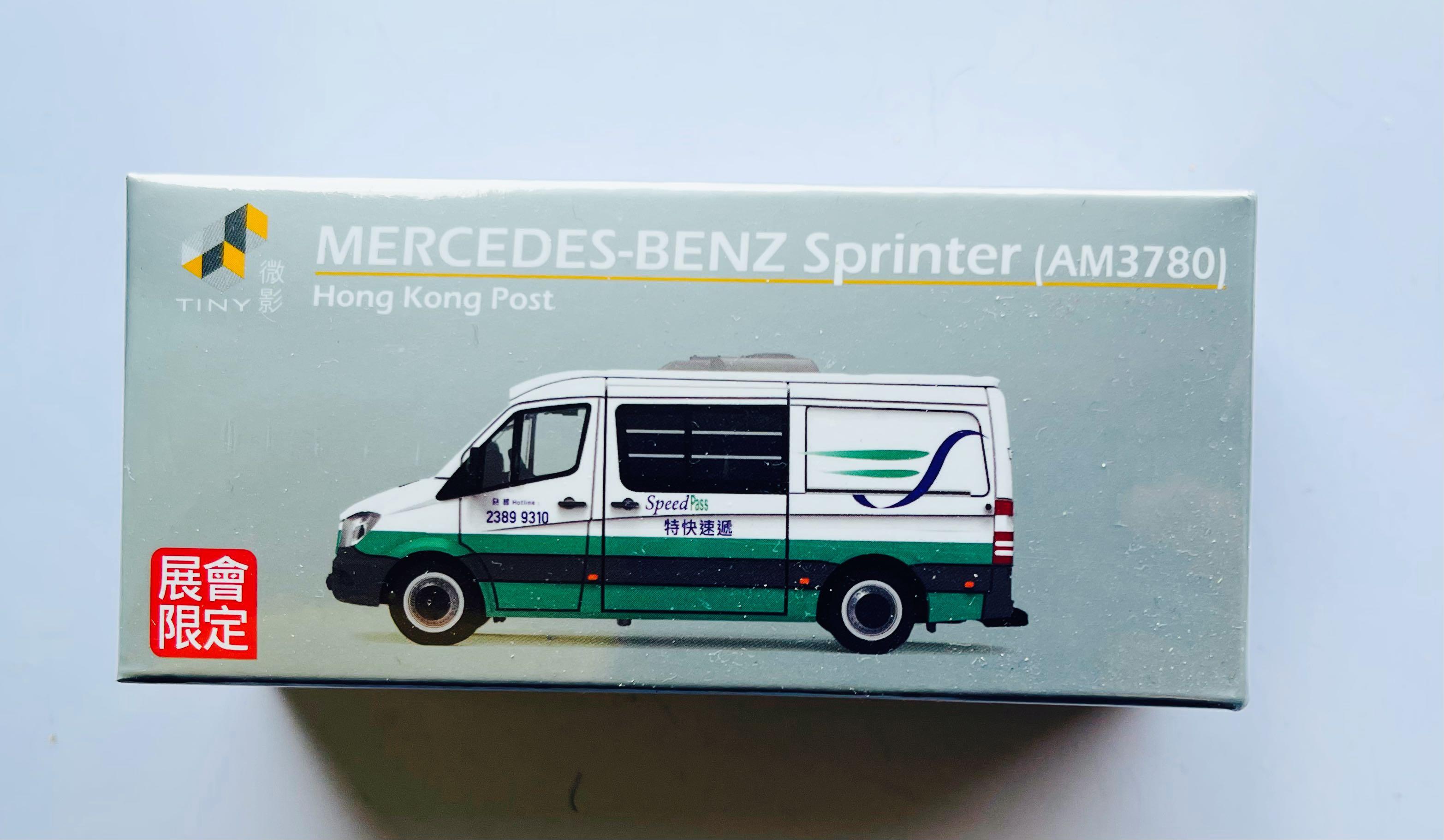 MERCEDES-BENZ Sprinter (AM3780) 限定版 MERCEDES-BENZ Sprinter (AM3780) 限定版