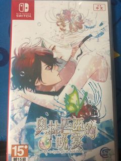 （分類：）位於 。 由 noiceee 提交（商品編號 1133100188，圖片 1）。簡介： 。