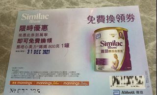 （分類：）位於 。 由 jog5116 提交（商品編號 1133235273，圖片 1）。簡介： 。