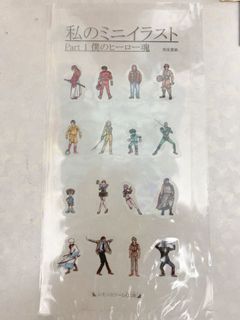 （分類：）位於 。 由 hee_710 提交（商品編號 1133206593，圖片 1）。簡介： 。