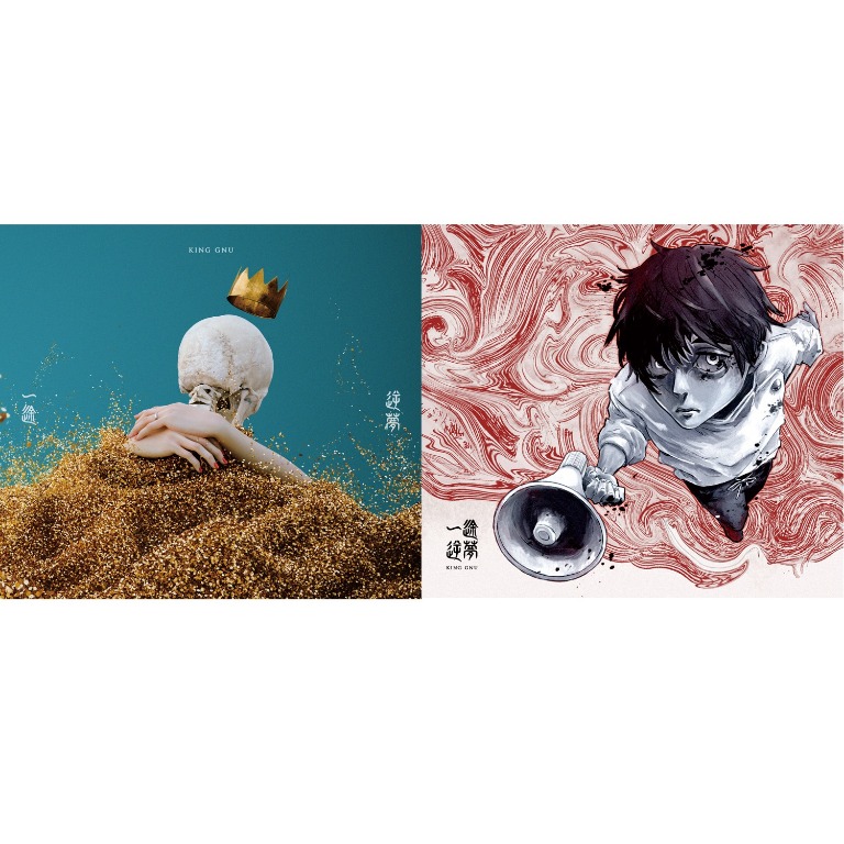 鹿子木 孟郎、吉野連山、限定・豪華大判画版画、 新品高級額付 泉屋博古館で開幕の特別展「生誕151年からの鹿子木孟郎 －不倒の