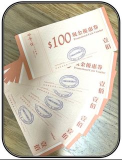 （分類：）位於 。 由 y.hongching_trinity 提交（商品編號 1133198078，圖片 1）。簡介： 。